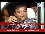 We need to analyze reasons behind defeat even after such efforts:Shatrughan Sinha tells AB