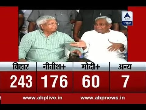 Nitish will be the CM of Bihar: Lalu Prasad Yadav