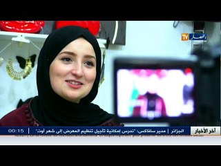 خبايا عالم اليوتوب.. تأتيكم سهرة الثلاثاء على 22:00