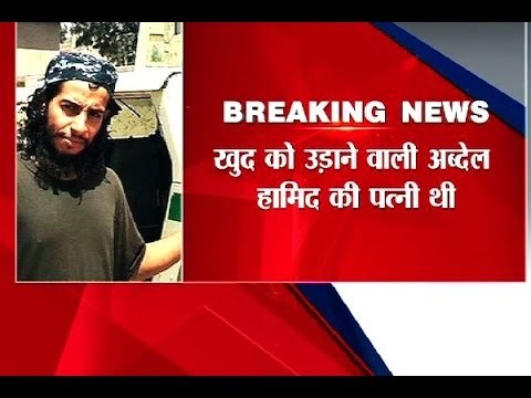 Paris Attacks: Mastermind Abdelhamid Abaaoud's wife blows herself up