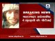 Paris attack mastermind Abdelhamid Abaaoud may have committed suicide: PTI