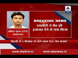 HC asks DDCA of 1 crore cheque for immediate relief against entertainment tax