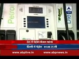 Petrol price hiked by 36 paise a litre, diesel by 87 paise