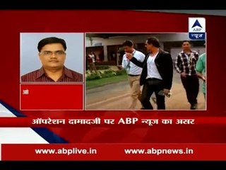 ABP News Impact: Allegheny's former director summoned by ED