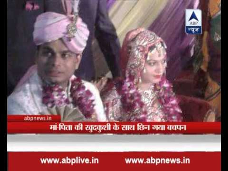 Delhi Police ACP Amit Singh's wife succumbs to her injuries after attempting suicide