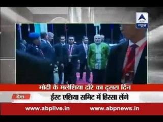 PM Modi to address 10th East Asia Summit today