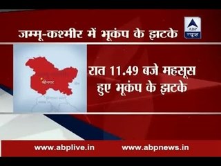 Earthquake rocks several parts of Pakistan; felt in North India as well
