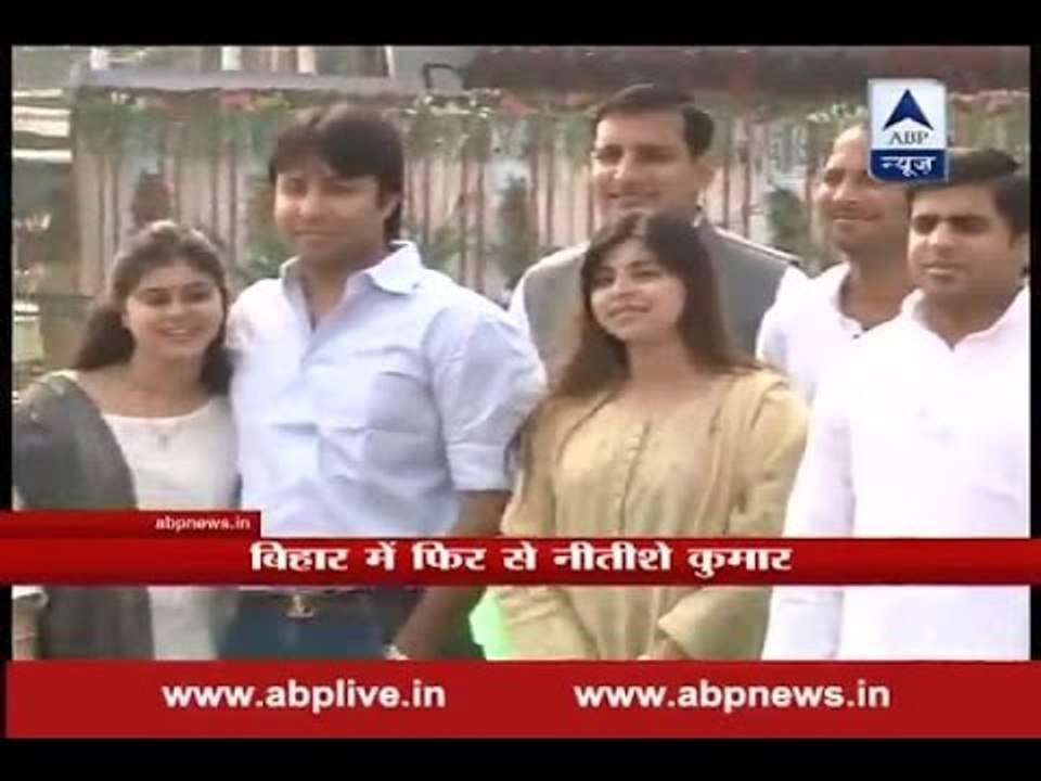 Lalu Yadav's family arrives for Nitish Kumar's...