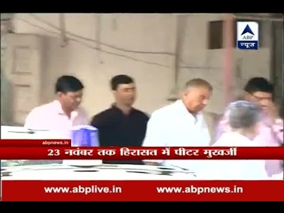 Sheena Bora murder case: Peter Mukerjea sent to CBI custody till November 23