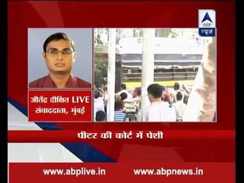 Sheena Bora murder case: Peter Mukerjea produced before court, CBI to demand 14- day polic