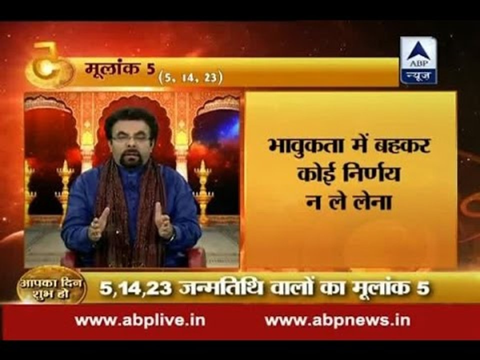 Aapka Din Shubh Ho: What to do if your husband doesn't value you