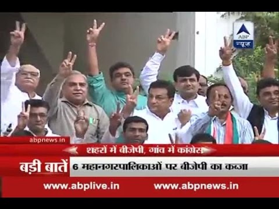 Gujarat Civic Polls: BJP shines in urban areas