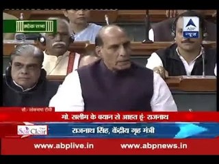 War of words: Rajnath Singh challenges Salim to prove 'Hindu Ruler' remark or apologise