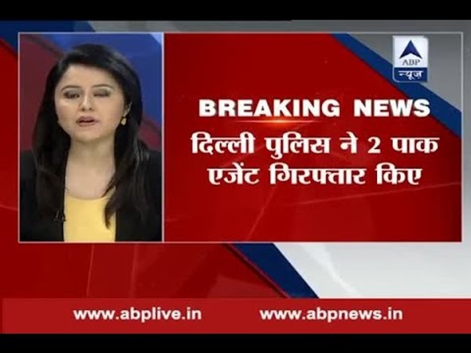 Delhi police arrests two ISI agents