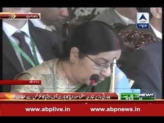 India is ready to work with Afghanistan to strengthen its defensive capability: Sushma Swa