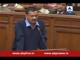 Jan Lokpal Bill: Is Delhi CM Arvind Kejriwal trying to befool people?