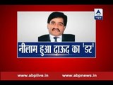 Dawood Ibrahim's properties auctioned in Mumbai