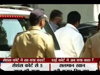 Salman Khan's eyes welled up with tears after hearing court's decision