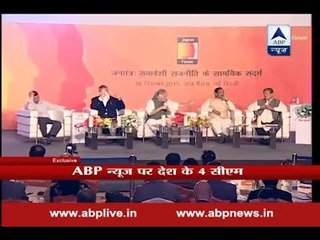Jagran Forum (Part 4) : Decentralisation of power helps in developing in a better way, say
