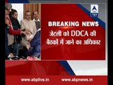DDCA controversy: Arun Jaitley continues to be chief patron of DDCA