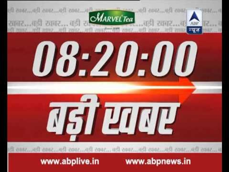 START your day with ABP News morning headlines