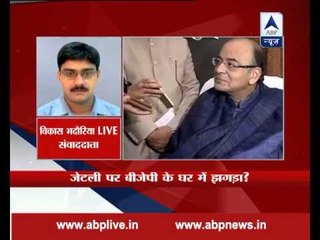 Was Arun Jaitley busy or angry as he didn't attend PM's meeting? questions Kejriwal over Twitter