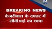 CBI conducts raid and seals Delhi CM Arvind Kejriwal’s office; reason still unknown
