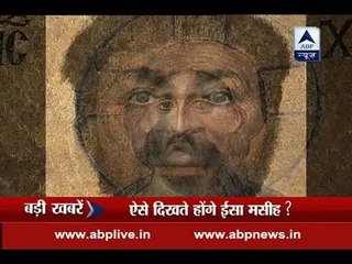 Forensic experts reveal what Jesus Christ may have looked like!