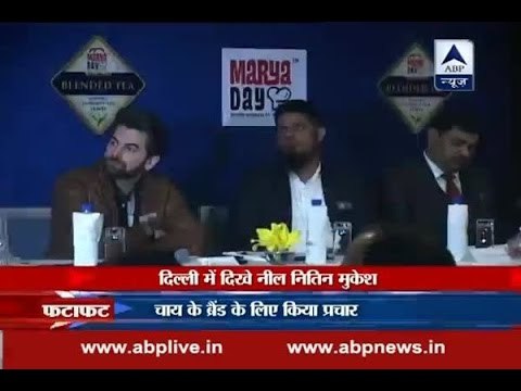 Neil Nitin Mukesh spotted in Delhi, promoting new tea brand