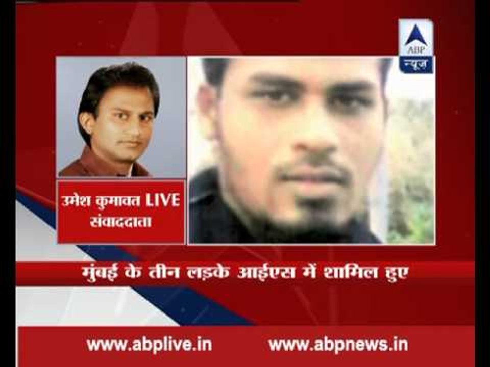 Wajid Sheikh, Ayaz Sultan and Mohsin Sheikh leave Mumbai to join ISIS