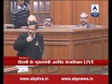 CM Arvind Kejriwal demands PM Modi's resignation