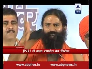 JNU protests against inviting Baba Ramdev in one of their functions