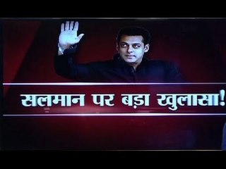 Black buck: Witnesses' statements given in court differs from one in Salman's biography