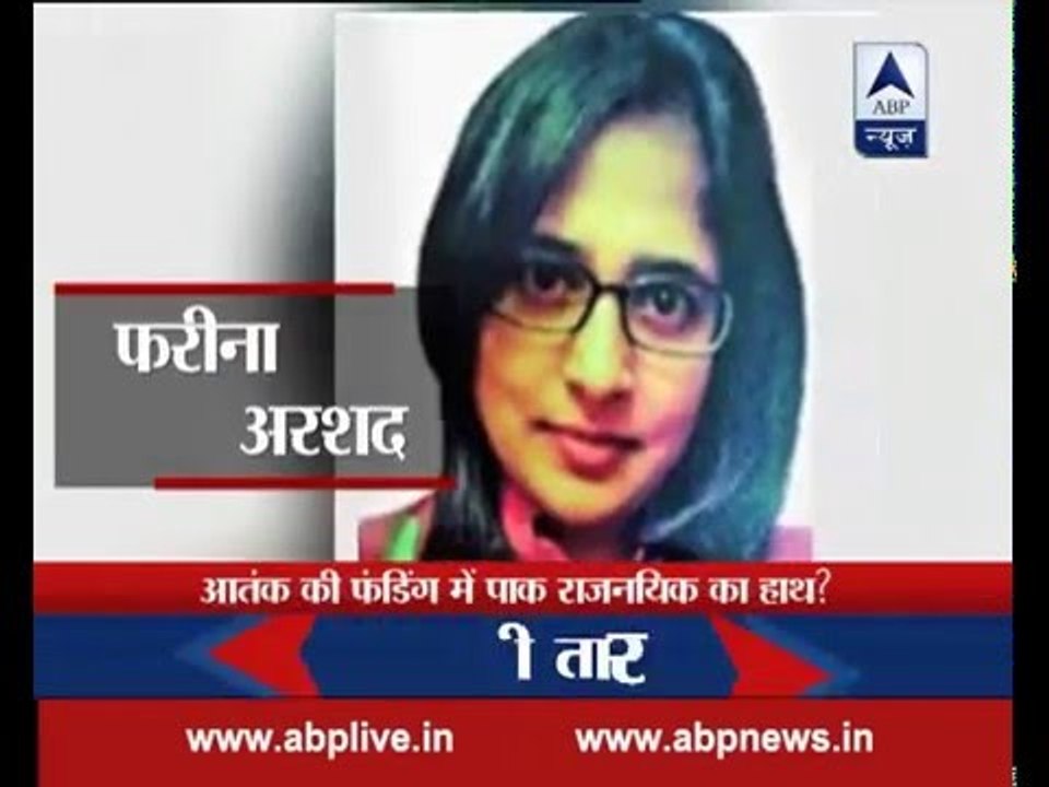 Pakistan's real face exposed: Diplomat helps terrorists?