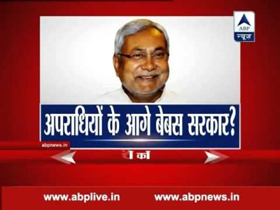 Bihar: 4 murders within 48 hours