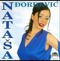 Natasa Djordjevic - Idu dani - (Audio 1999) HD
