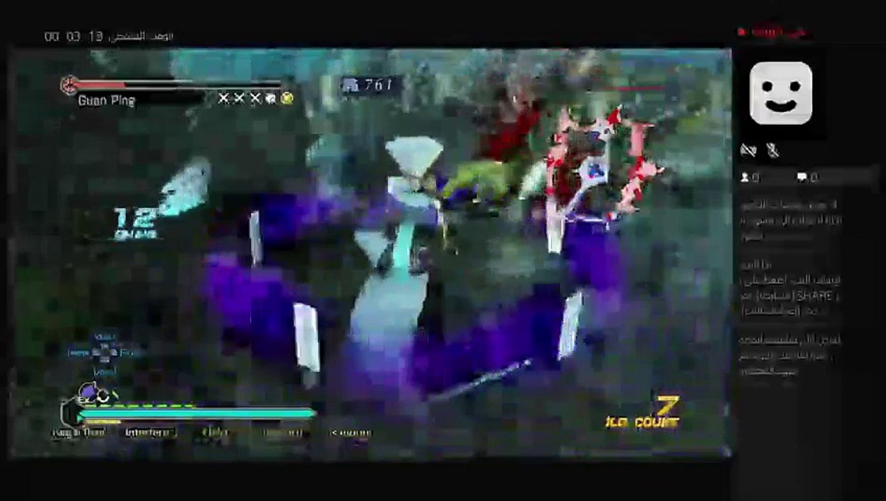 oooooooooo (3)