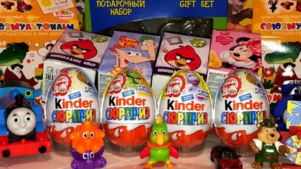 Download Video: Киндер Сюрприз 40 лет Unboxing Kinder Surprise Eggs Киндер Сюрпризы на русском языке