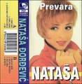 Natasa Djordjevic - Kosovo - (Audio 1996) HD