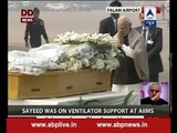 PM Modi pays tribute to departed J&K CM Mufti Mohammad Sayeed