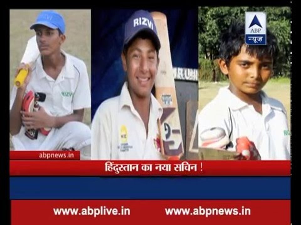 Pranav Dhanawade: Auto-rickshaw driver's son defy economic barriers to become star