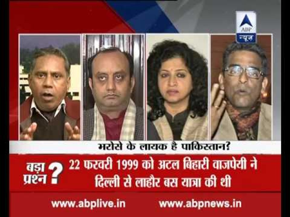 Bada Prashn: Is Pakistan trustworthy?
