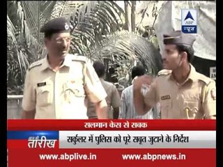 Hit and Run case: Did Mumbai police save Salman Khan?