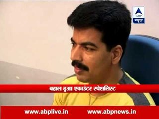 'Encounter specialist' Daya Nayak reinstated in Maharashtra police