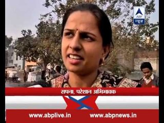 ABP Special report over nursery addmissions in Delhi schools