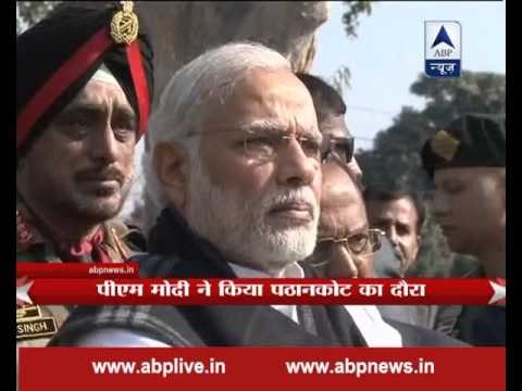 Pathankot Attack: PM Modi visits the air force base