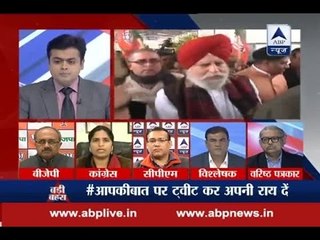 Big Debate on Malda riots: Who is getting political mileage?