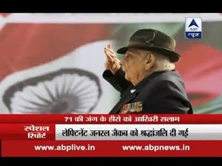 This man made 1 lakh Pakistani soldiers surrender within 30 minutes