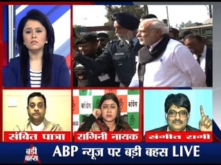 Big Debate: Is trusting Pakistan a mistake?