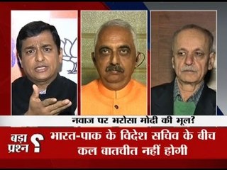 Bada Prashn: Has PM Modi committed a mistake by trusting Nawaz Sharif?